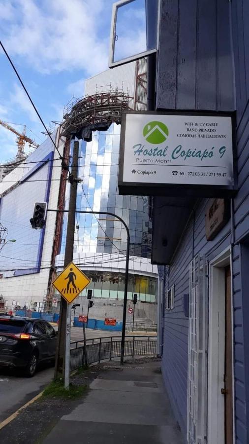 Hostal Copiapo ปวยร์โตมอนต์ ภายนอก รูปภาพ